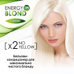 Освітлювач для волосся Acme Energy Blond Classic ,112,5 мл фото 5
