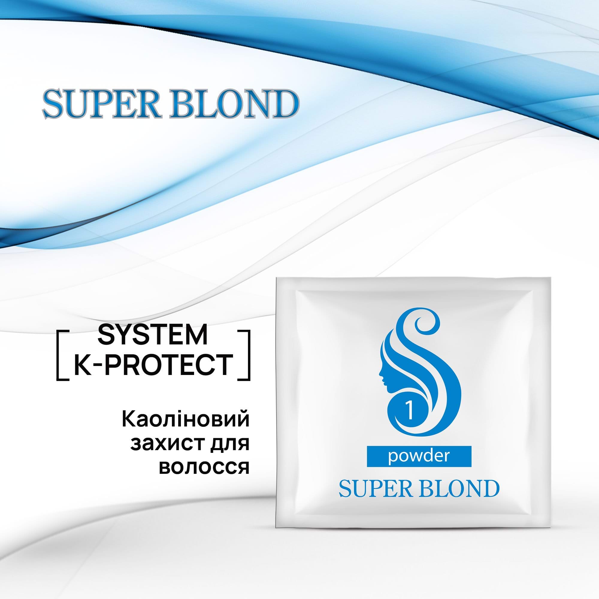 Осветлитель для волос Acme Super Blond, 85 мл