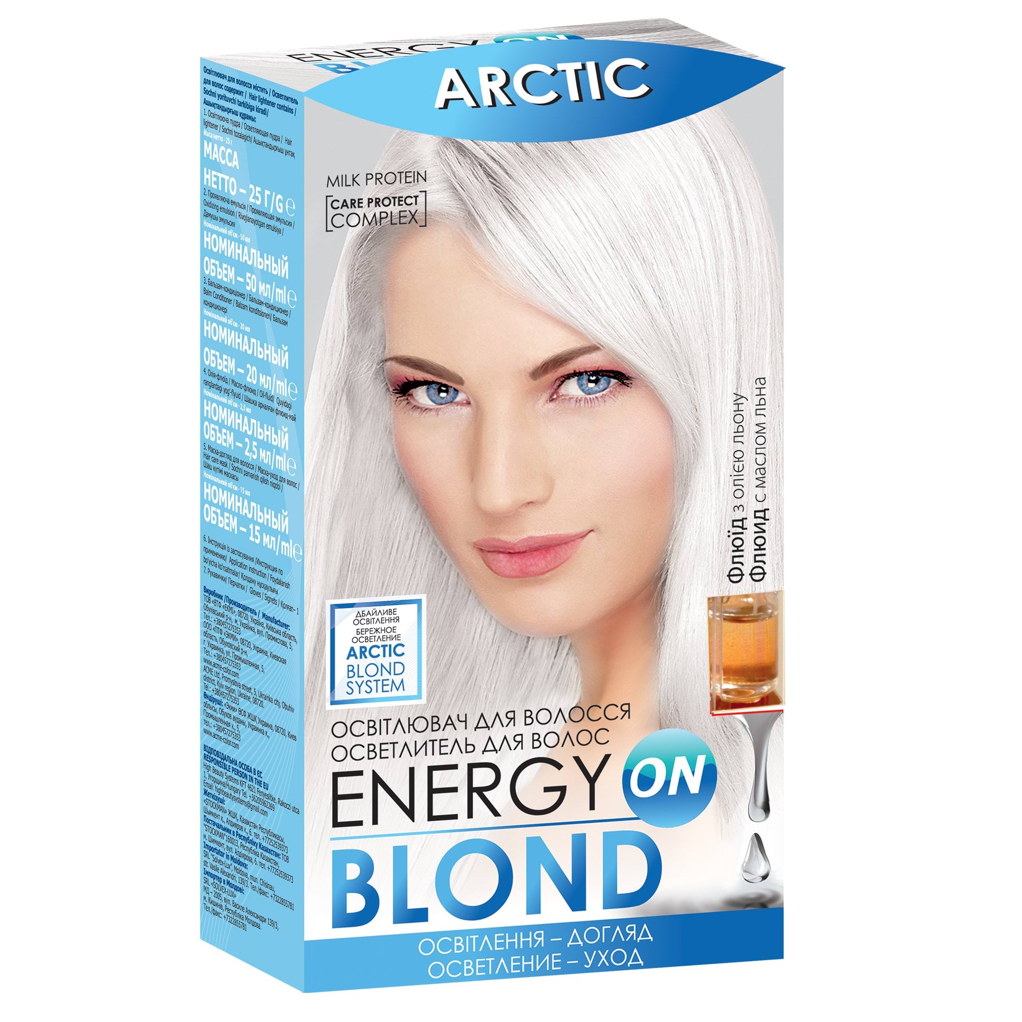Освітлювач для волосся Acme Energy Blond Arctic 112.5 мл