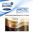 Освітлювач для волосся Acme Energy Blond Arctic ,112,5 мл фото 3