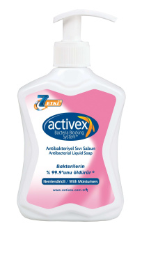 Activex мило рідке антибактеріальне Зволожуюче, 300мл