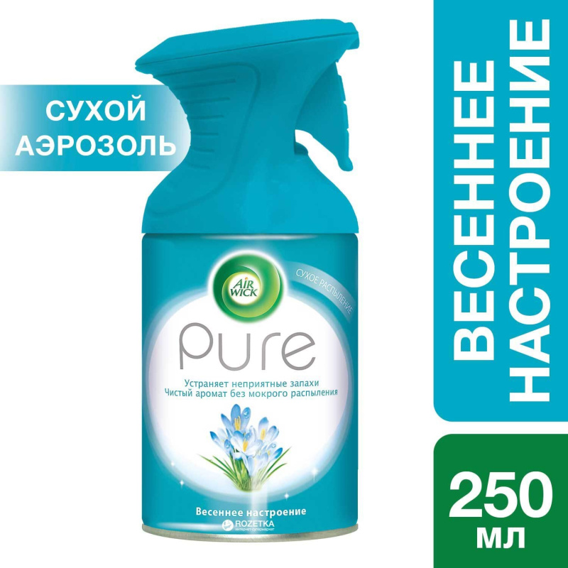 Аэрозольный освежитель воздуха Air Wick Pure Весеннее настроение 250 мл ...