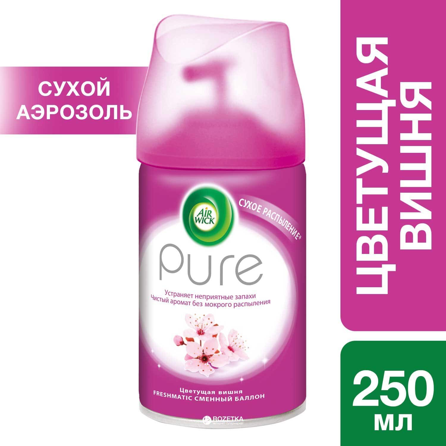 Освіжувач повітря Airwick Pure Вишневий цвіт змінний балон, 250 мл