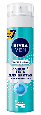 Гель для гоління Nivea Men 200 мл Чиста Шкіра для проблемної шкіри з цинком і саліцилової кислотою