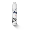 Антиперспирант Rexona Антибактеріальный + невидимий на чорному та білому, 150мл фото 3