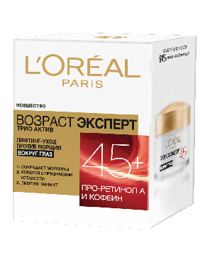 Антивіковий Крем для очей L’Oréal Paris Skin Expert Вік Експерт догляд для всіх типів шкіри 45+, 15 мл