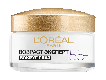 Антивіковий Крем для очей L’Oréal Paris Skin Expert Вік Експерт догляд для всіх типів шкіри 55+, 15 мл фото 2