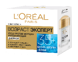 Антивіковий Крем L’Oréal Paris Skin Expert Вік Експерт денний догляд для всіх типів шкіри 35+, 50 мл