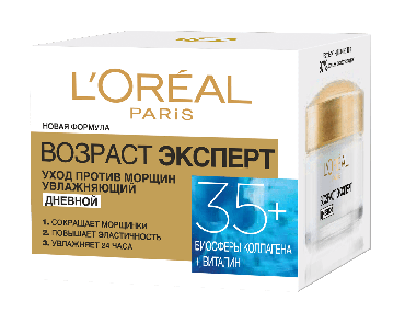 Антивозрастной крем L'Oréal Paris Skin Эксперт 35+, 50 мл