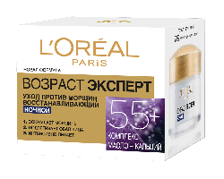 Антивіковий Крем L’Oréal Paris Skin Expert Вік Експерт нічний догляд для всіх типів шкіри 55+, 50 мл