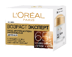 Антивіковий Крем-скульптор L’Oréal Paris Skin Expert Вік Експерт денний догляд для всіх типів шкіри 65+, 50 г