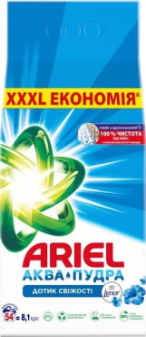 Пральний порошок Ariel Аква-Пудра Дотик свіжості Lenor, 8,1 кг