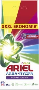 Пральний порошок Ariel Аква-Пудра Color, 8,1 кг