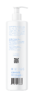 Бальзам для волос jNOWA Estern Aura Hydrating 400 мл фото 1