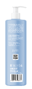 Шампунь для волос jNOWA Estern Aura Hydrating 400 мл фото 1