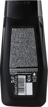 Гель для душа STR8 Rise мужской 250 мл. фото 1