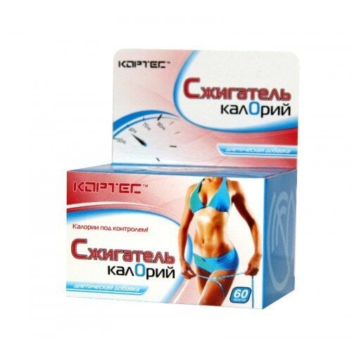 Добавка дієтична Спалювач калорій Кортес 60 шт