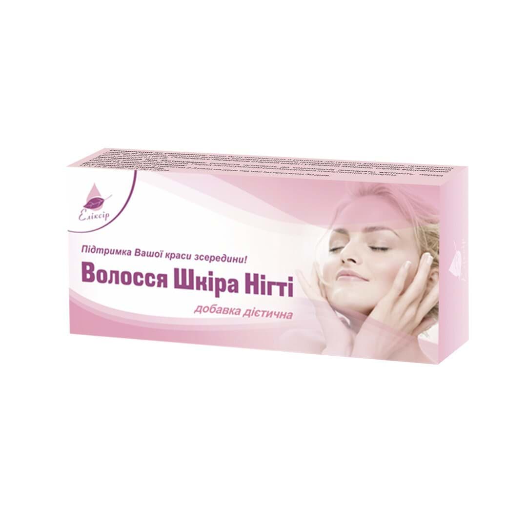 Добавка дієтичн Волосся Шкіра Нігті Кортес 40 шт