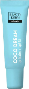Бальзам для губ Beauty Derm Coco Dream 10 мл