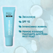Бальзам для губ Beauty Derm Coco Dream 10 мл фото 3