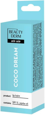 Бальзам для губ Beauty Derm Coco Dream 10 мл фото 1