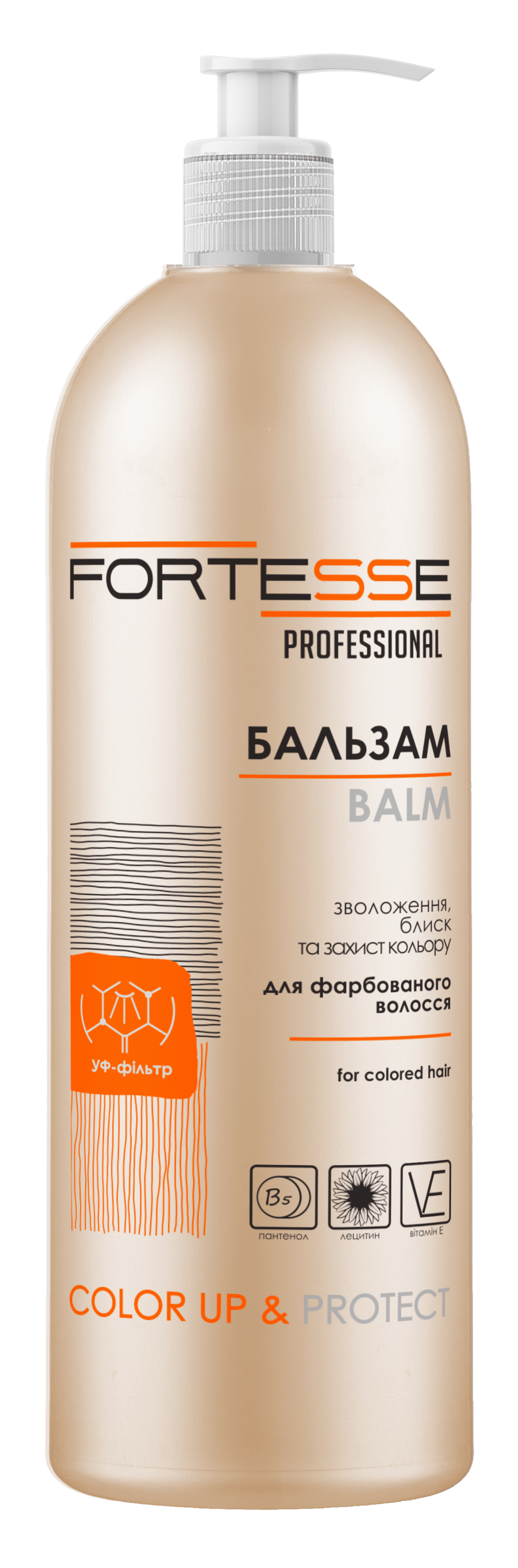 Бальзам Fortesse Pro Color Up & Protect для фарбованого волосся 400 мл