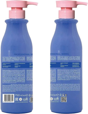 Бальзам-маска для волосся Hair Trend Be Moist Bao Tein 750 мл фото 1