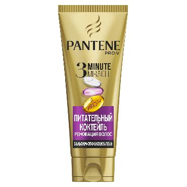Бальзам-ополаскиватель для волос Pantene Pro-V 3 Minute Miracle Питательный Коктейль 200 мл фото 4
