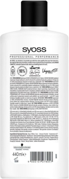 Бальзам Syoss Repair с водорослями вакаме для сухих и поврежденных волос 440 мл фото 1