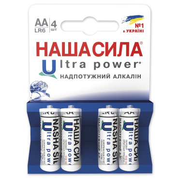 Батарейки НАША СИЛА LR6 Ultra Power 4 на блістері