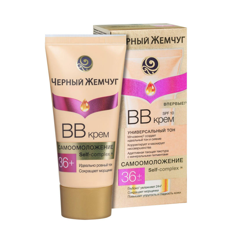 BB-Крем для лица Черный Жемчуг Увлажняющий для всех типов кожи 36+ лет ...