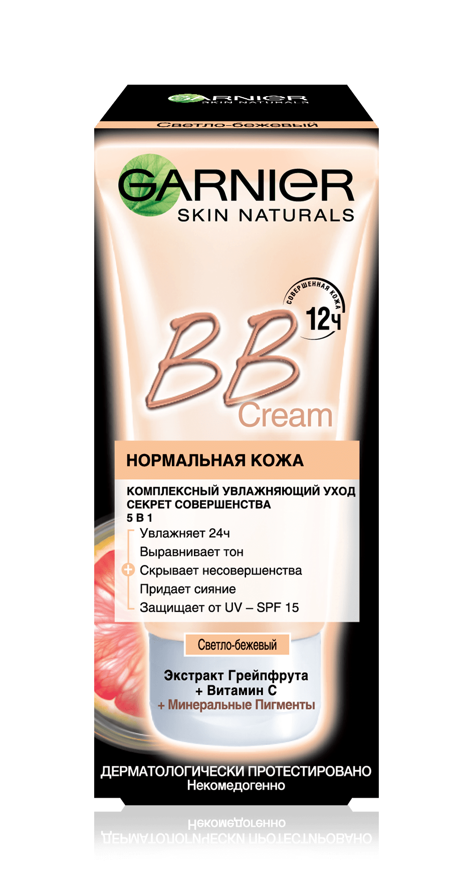 BB крем GARNIER Skin Naturals 