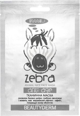 Beauty Derm маска тканевая антивозрастная ANIMAL ZEBRA ANTIAGE, 25мл