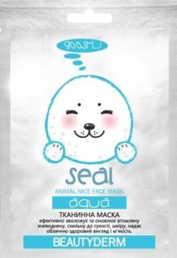 Beauty Derm маска тканевая увлажняющая ANIMAL SEAL AQVA, 25мл