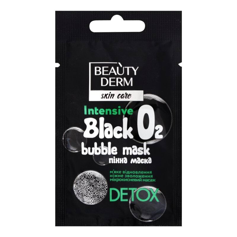 Пенная маска Beauty Derm Black Bubble, 7 мл