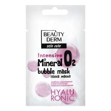 Пінна маска для обличчя Beauty Derm Mineral Bubble, 7 мл