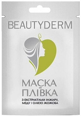 BEAUTYDERM Маска-плівка з екстрактами інжиру, меду і олією жожоба, 15 мл