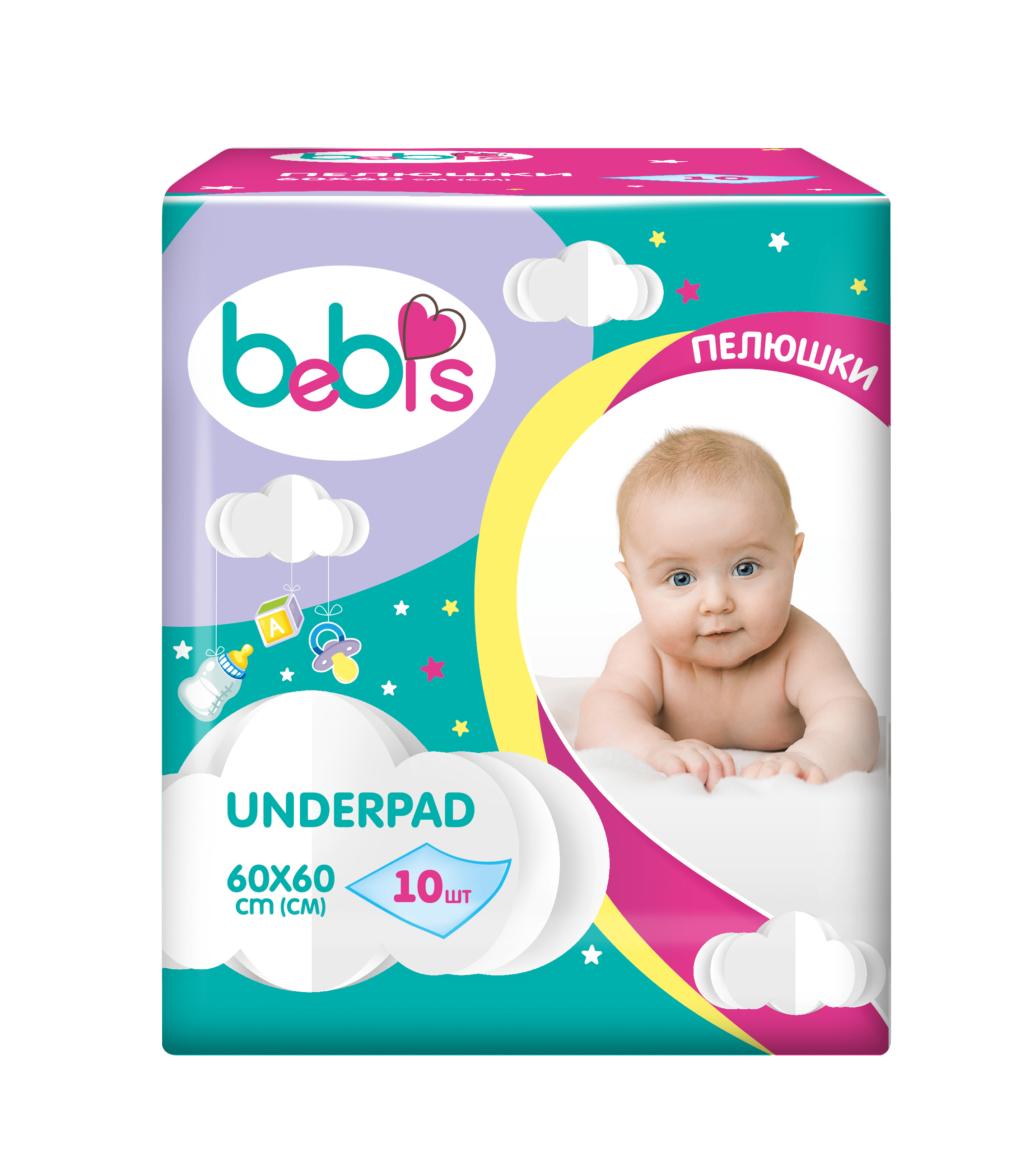 Bebis Пеленки одноразовые 60*60см, 10 шт