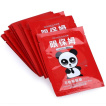 Набор омолаживающих масок для глаз BIOAQUA Panda Black Source Mask, 8г*10 шт фото 1