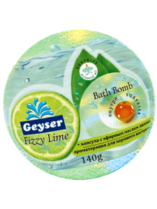 Бомба для ванны Geyser Fizzy Lime с капсулой эфирного масла, 140 г