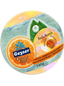 Бомба для ванны Geyser Оrange Blast с капсулой эфирного масла апельсина, 140 г