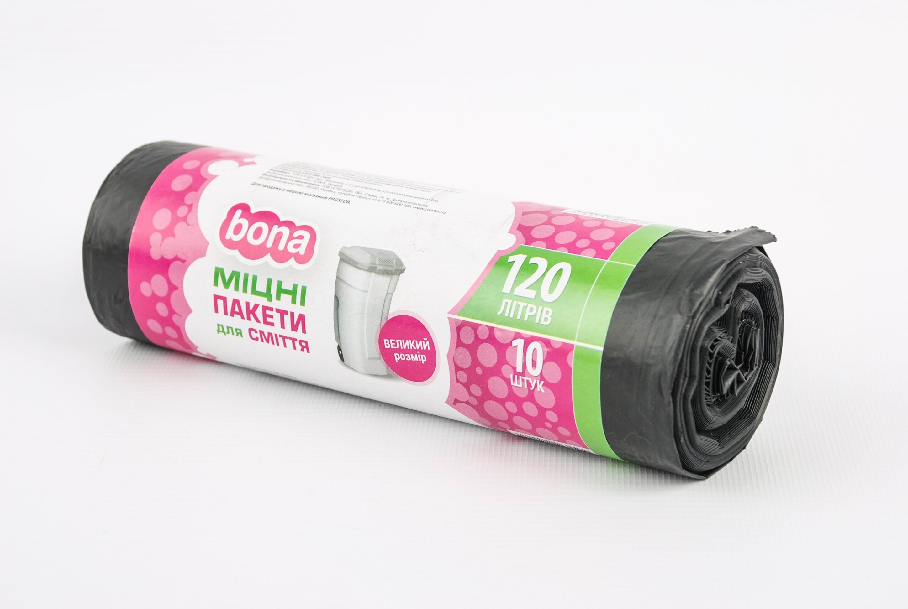 Bona пакет для сміття 120л, 10шт