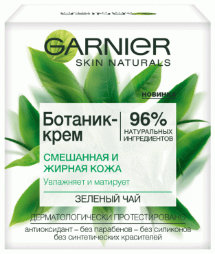 Ботанік-крем GARNIER Skin Naturals, основний догляд для комбінованої і жирної шкіри, 50 мл фото 2