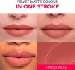 Помада для губ матовая Bourjois Rouge Velvet Rose Brule 047 фото 3