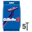 Бритви одноразові Gillette 2 (5 шт) фото 6