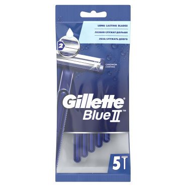 Бритвы одноразовые Gillette Blue 2 (5 шт)