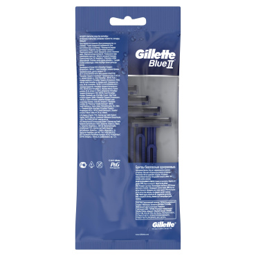 Бритвы одноразовые Gillette Blue 2 (5 шт) фото 2