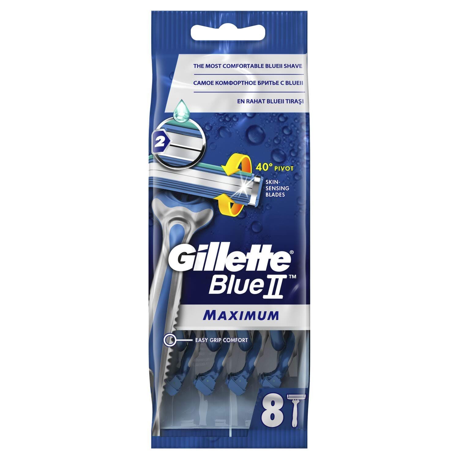 Бритвы одноразовые Gillette Blue 2 Max (6 шт) + 2 две бритвы бесплатно