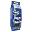 Бритвы одноразовые Gillette Blue 2 Max (6 шт) + 2 две бритвы бесплатно фото 1