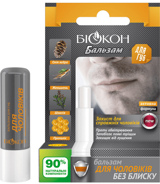 Бальзам для губ Биокон для чоловіків 4.6 г